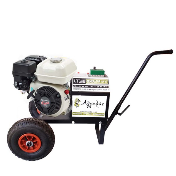 Γεννήτρια Ελαιοραβδιστικών Αγγελής 12-30V με Κινητήρα HONDA 5.5hp GP160
